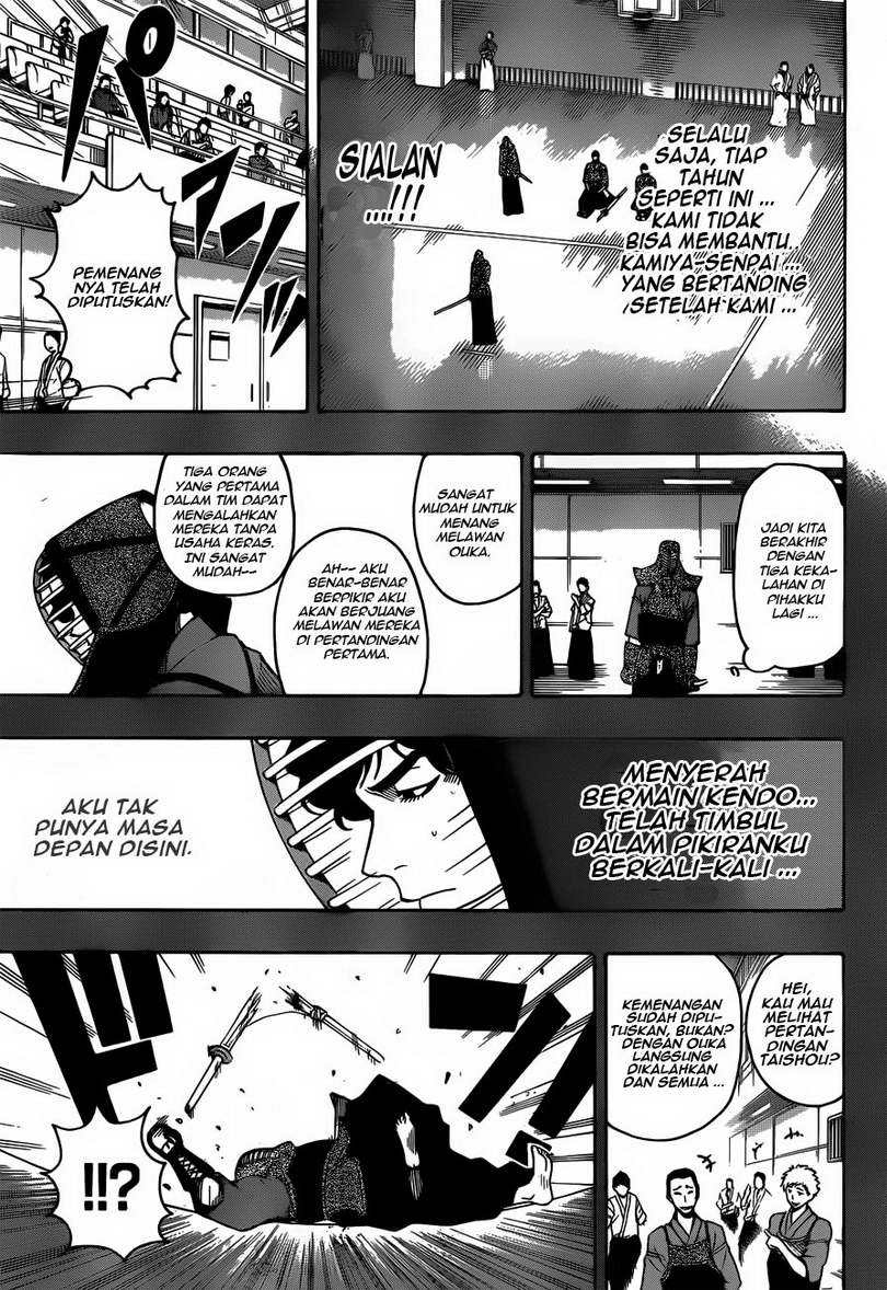 Baca Kurogane - Chapter 13 halaman 14