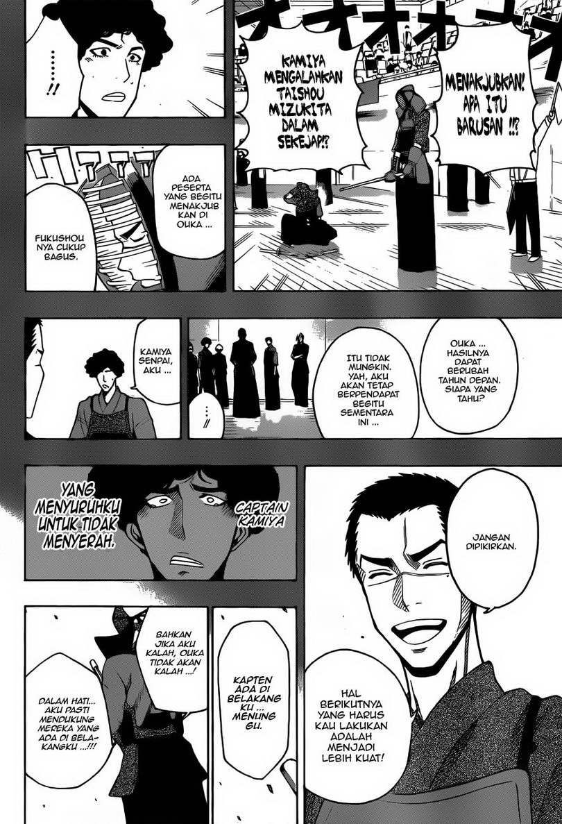 Baca Kurogane - Chapter 13 halaman 15