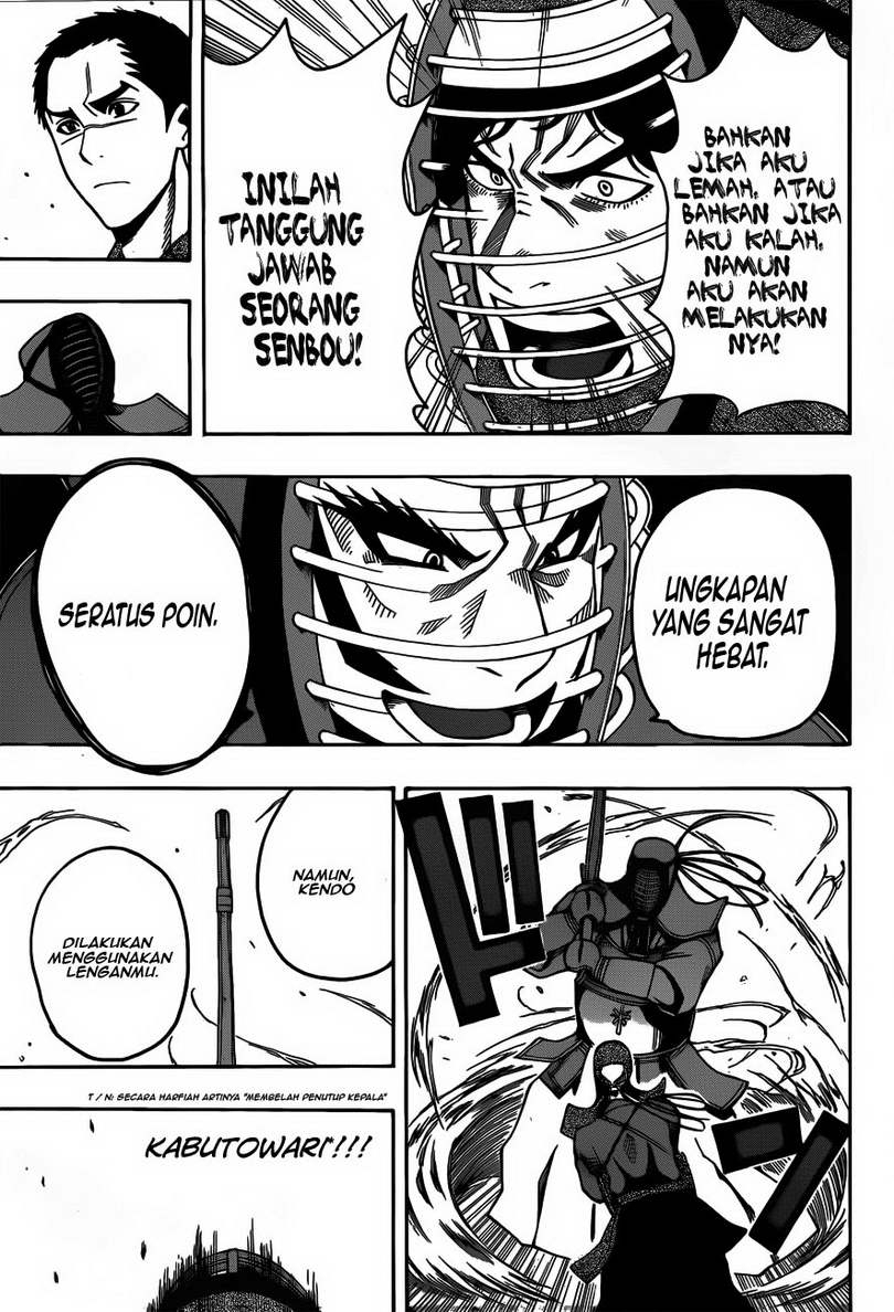 Baca Kurogane - Chapter 13 halaman 16