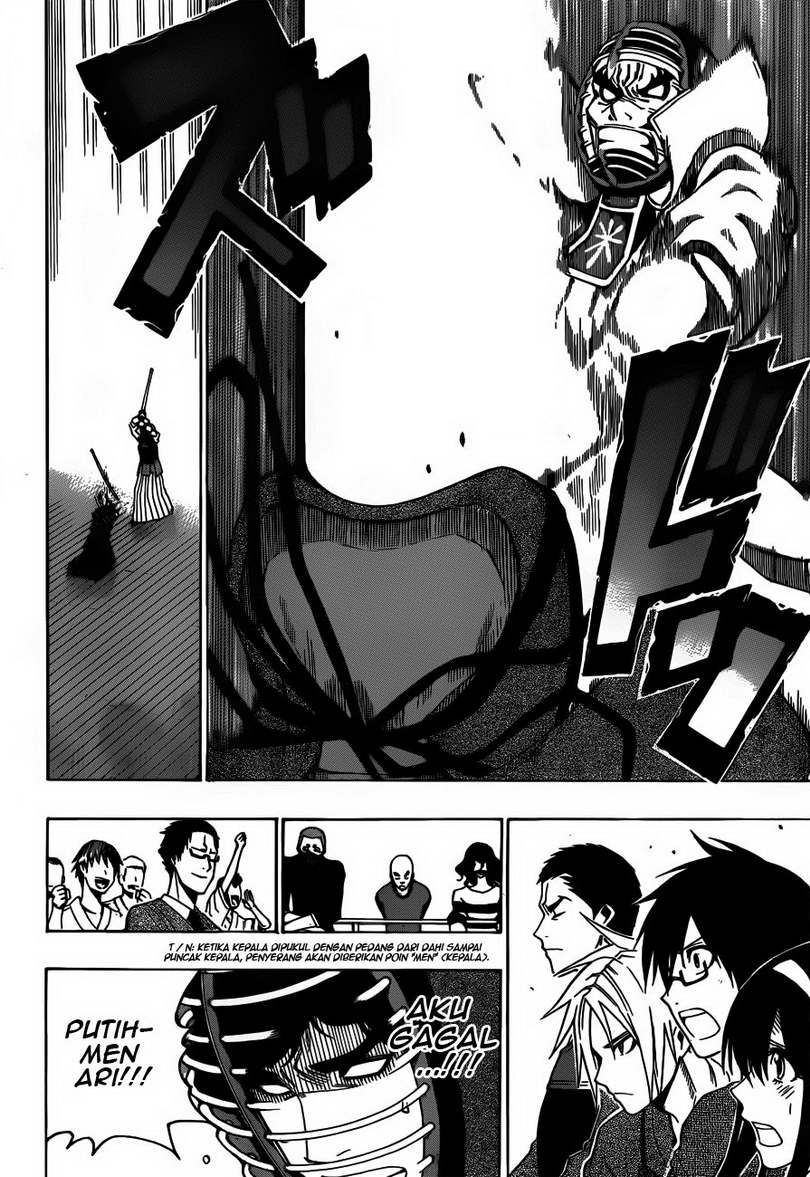 Baca Kurogane - Chapter 13 halaman 17