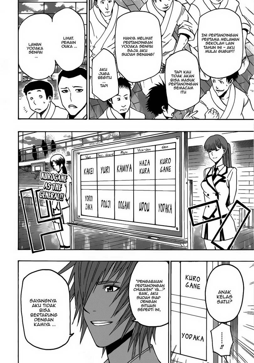 Baca Kurogane - Chapter 13 halaman 3