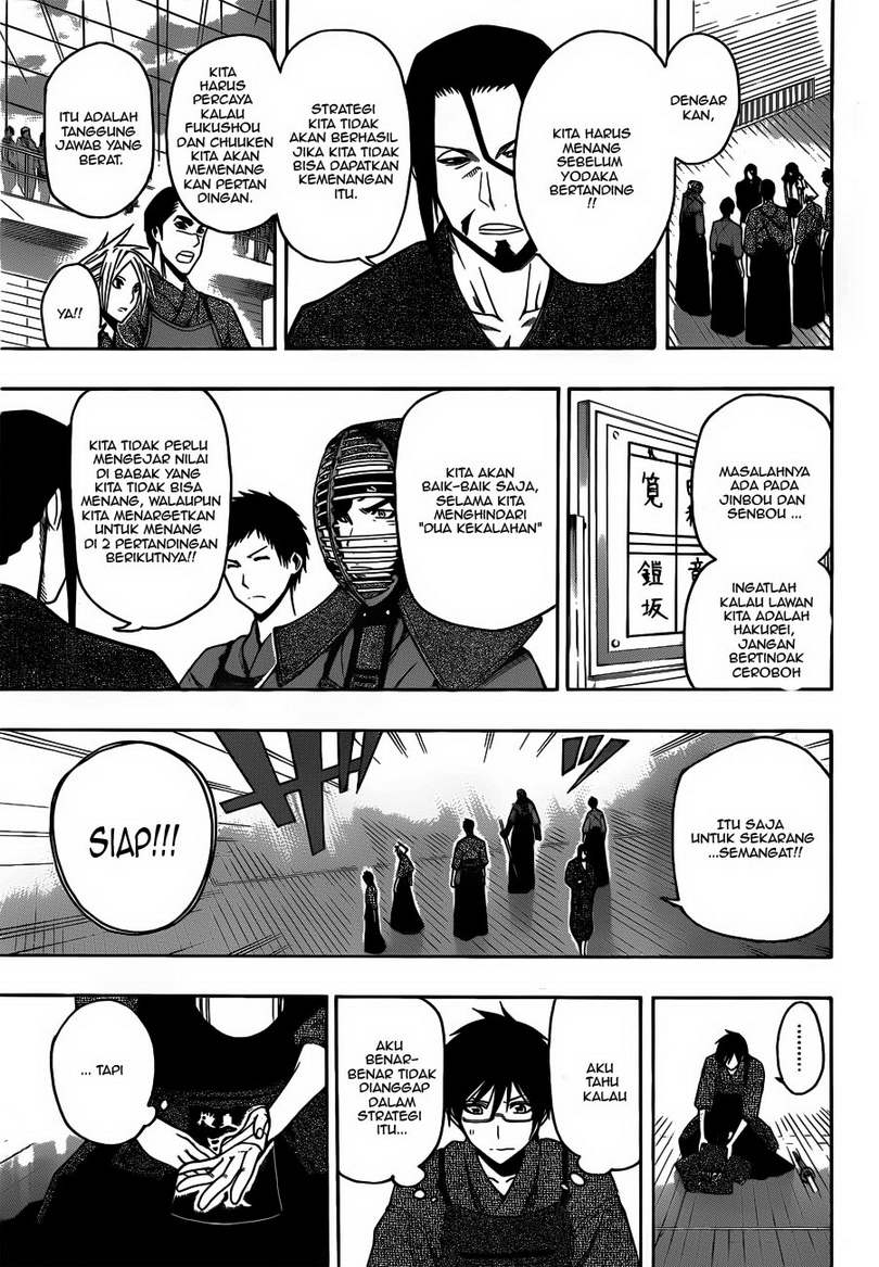 Baca Kurogane - Chapter 13 halaman 4