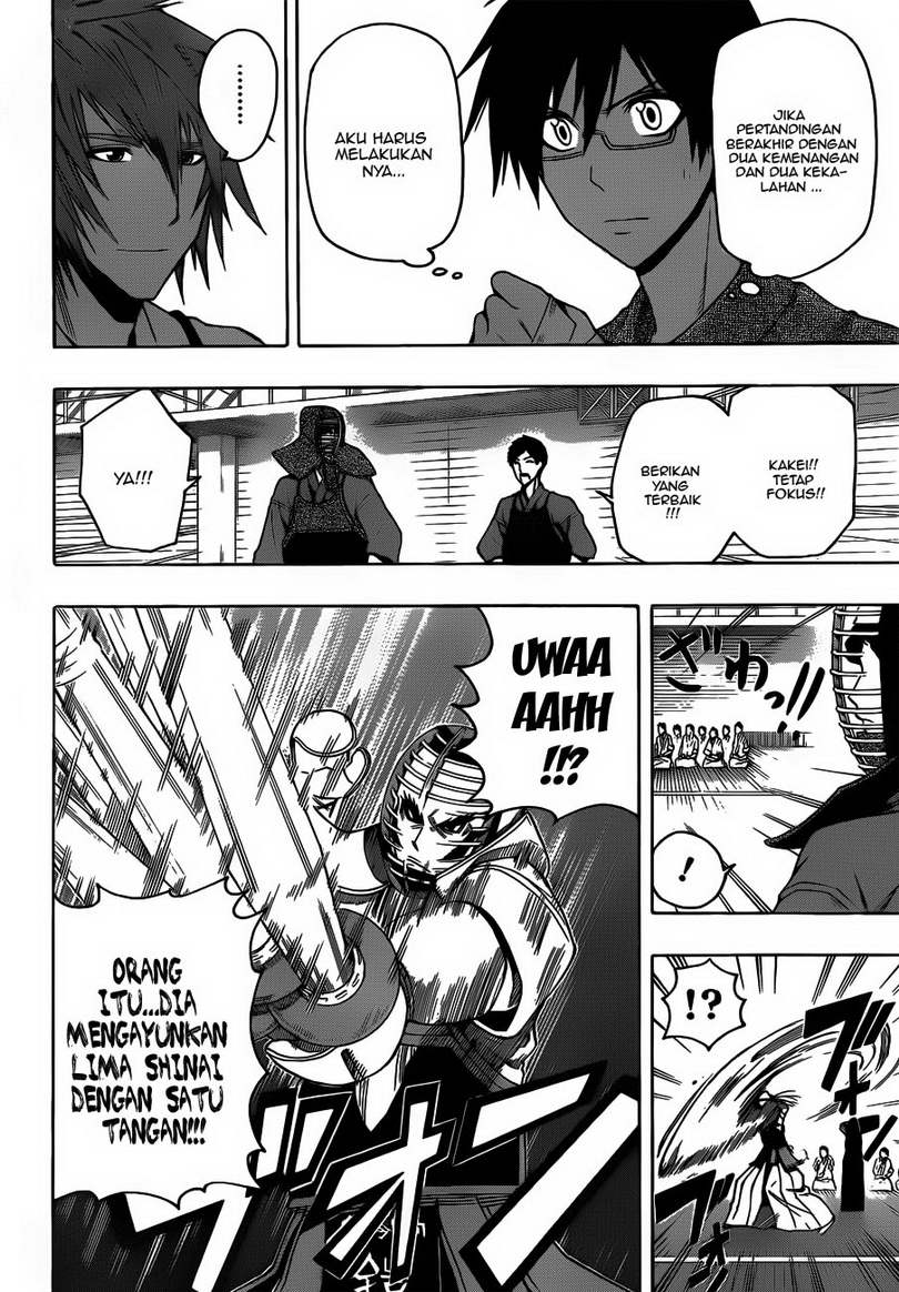 Baca Kurogane - Chapter 13 halaman 5