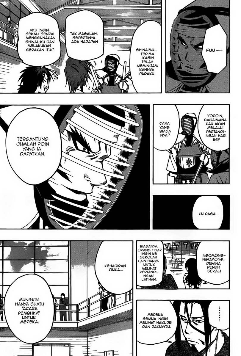 Baca Kurogane - Chapter 13 halaman 6