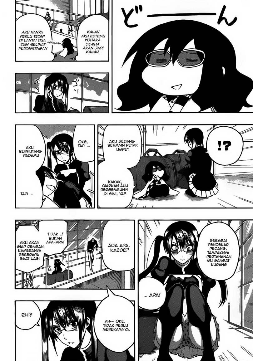 Baca Kurogane - Chapter 13 halaman 7