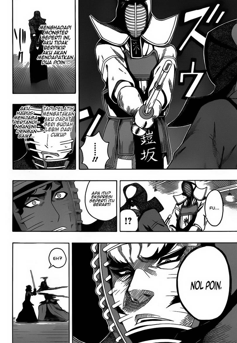 Baca Kurogane - Chapter 13 halaman 9