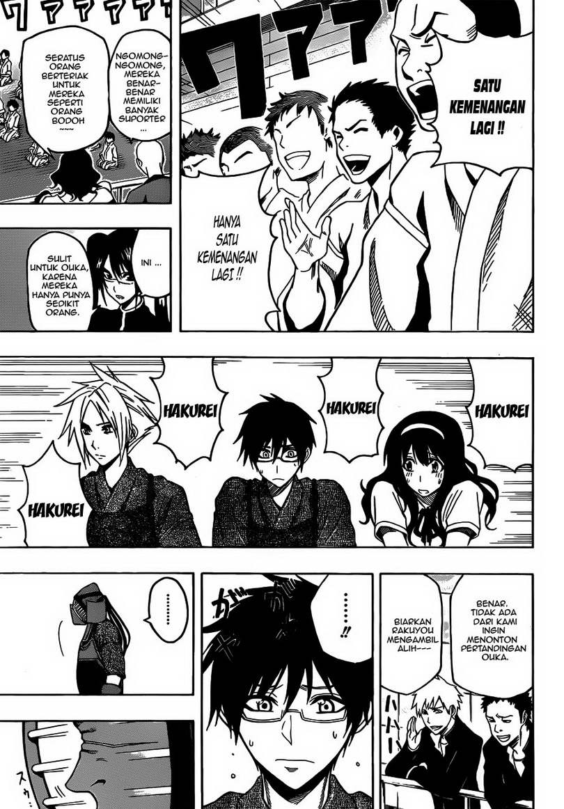 Baca Kurogane - Chapter 14 halaman 10