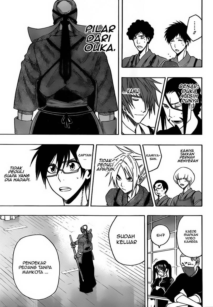 Baca Kurogane - Chapter 14 halaman 12