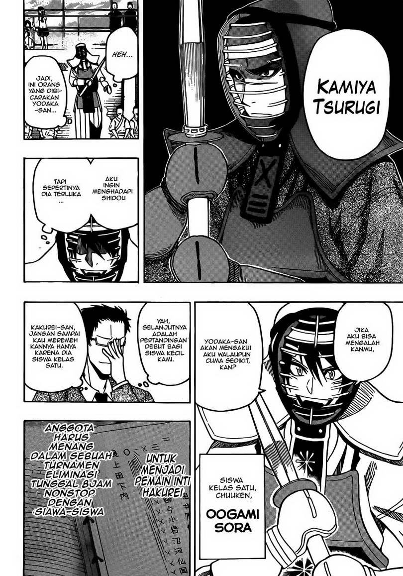 Baca Kurogane - Chapter 14 halaman 13