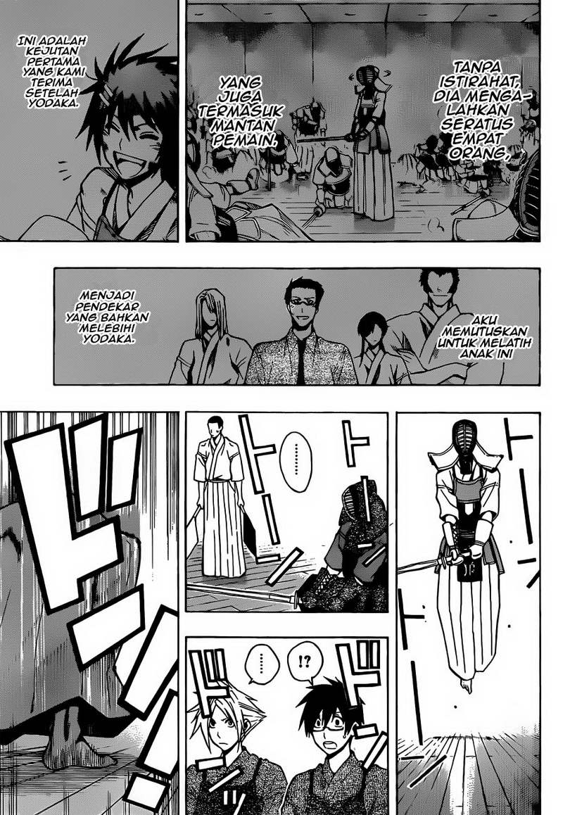 Baca Kurogane - Chapter 14 halaman 14