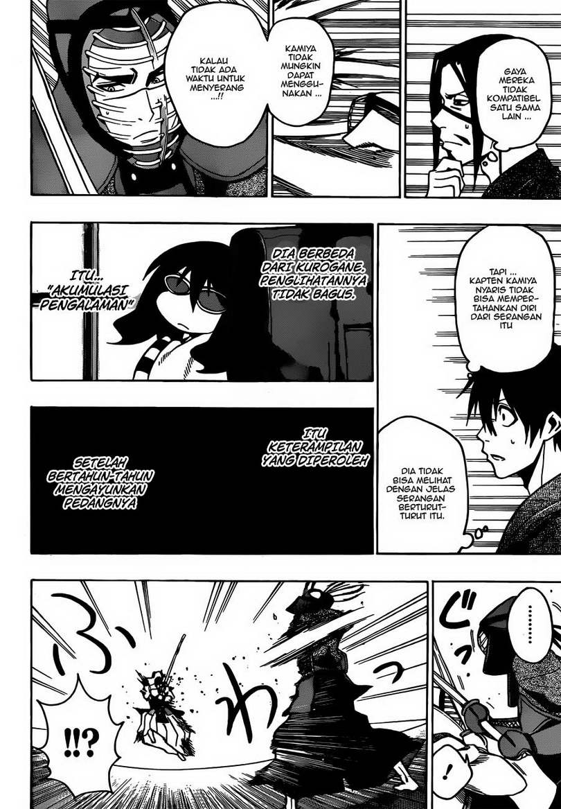 Baca Kurogane - Chapter 14 halaman 17