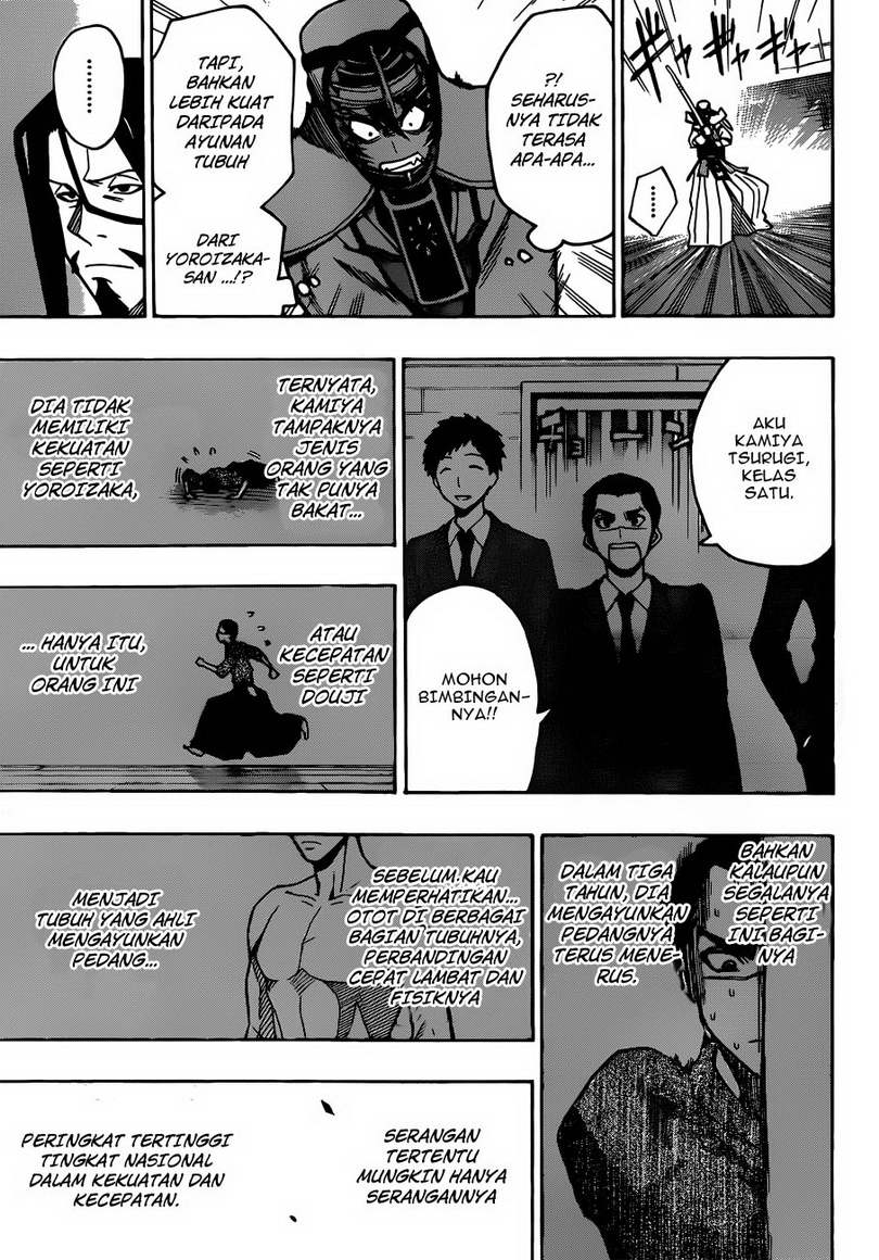 Baca Kurogane - Chapter 14 halaman 18