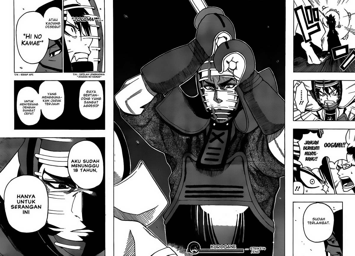 Baca Kurogane - Chapter 14 halaman 19