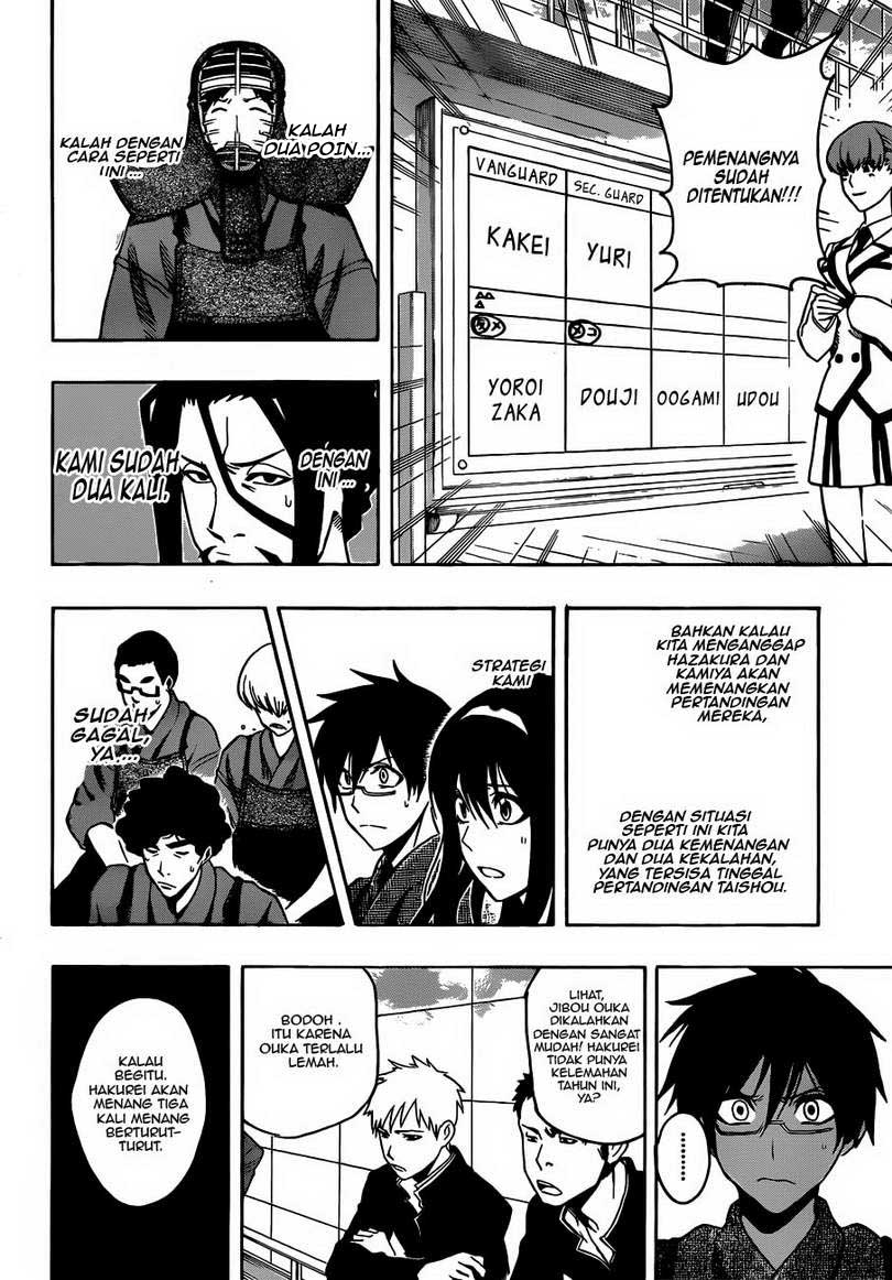 Baca Kurogane - Chapter 14 halaman 9