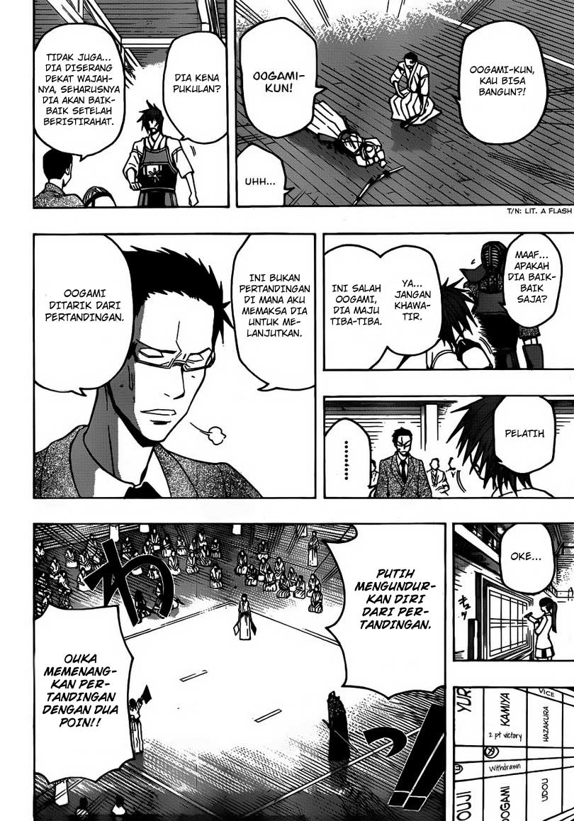 Baca Kurogane - Chapter 15 halaman 12