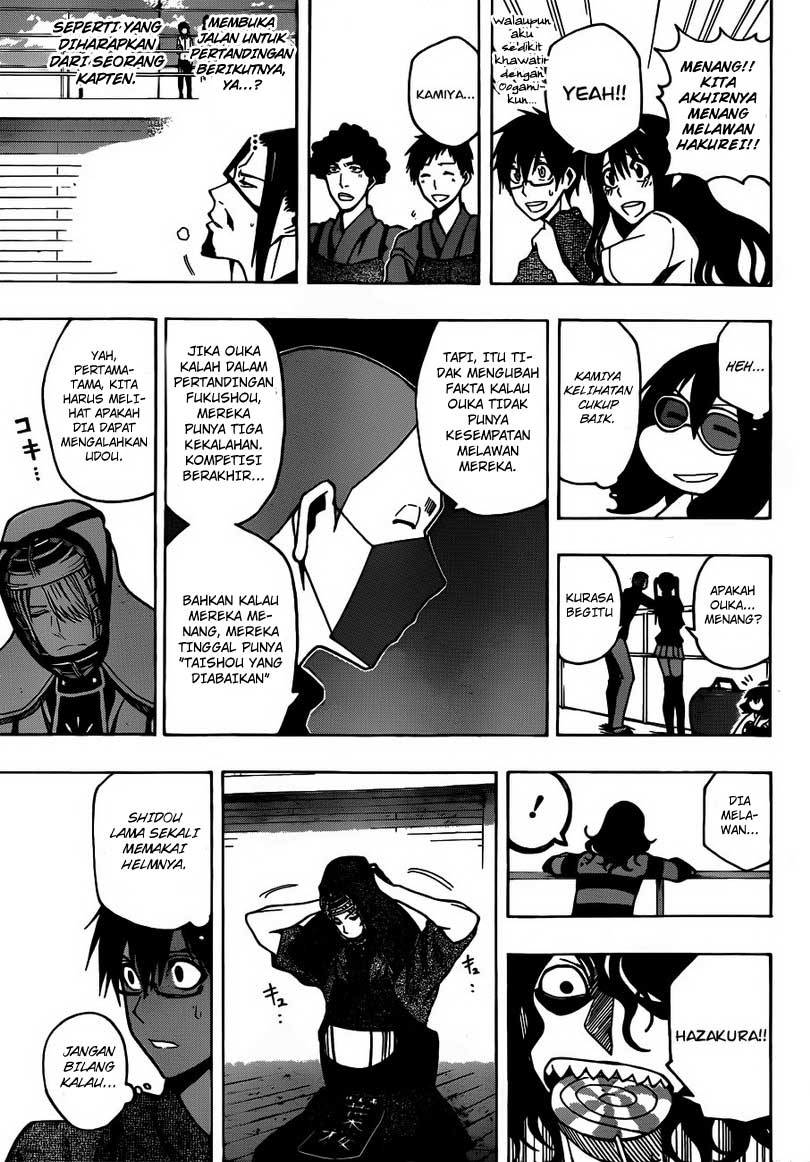 Baca Kurogane - Chapter 15 halaman 13