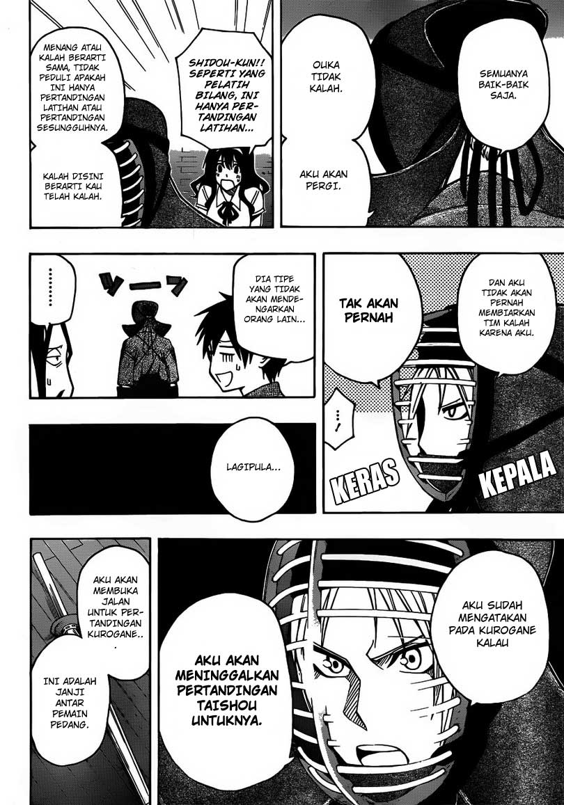 Baca Kurogane - Chapter 15 halaman 16