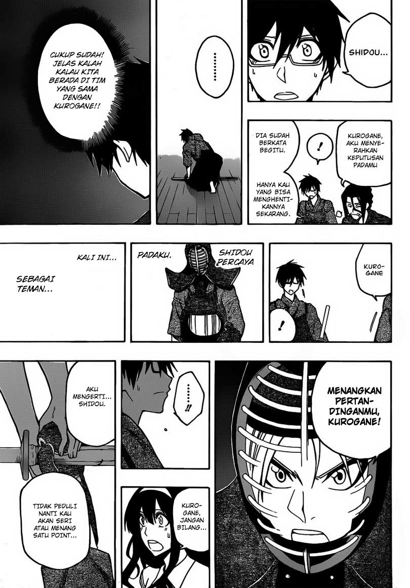 Baca Kurogane - Chapter 15 halaman 17