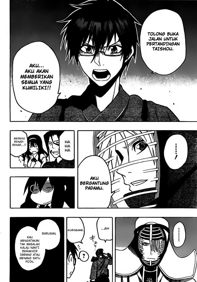 Baca Kurogane - Chapter 15 halaman 18