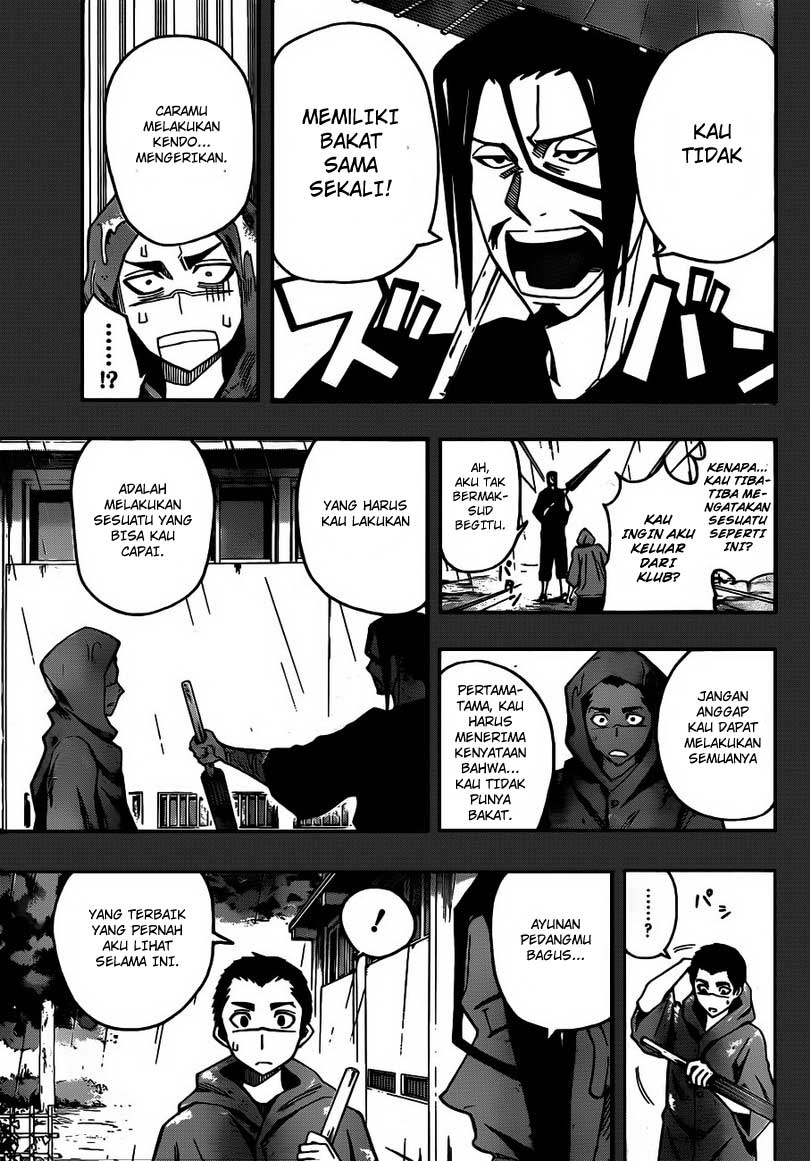 Baca Kurogane - Chapter 15 halaman 4