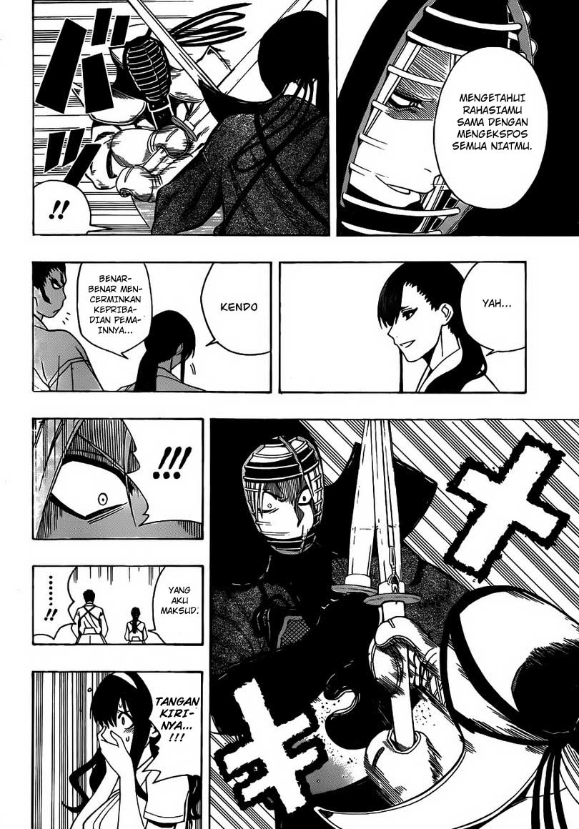 Baca Kurogane - Chapter 16 halaman 11