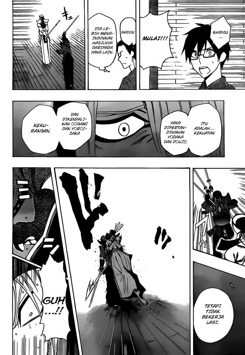 Baca Kurogane - Chapter 16 halaman 13