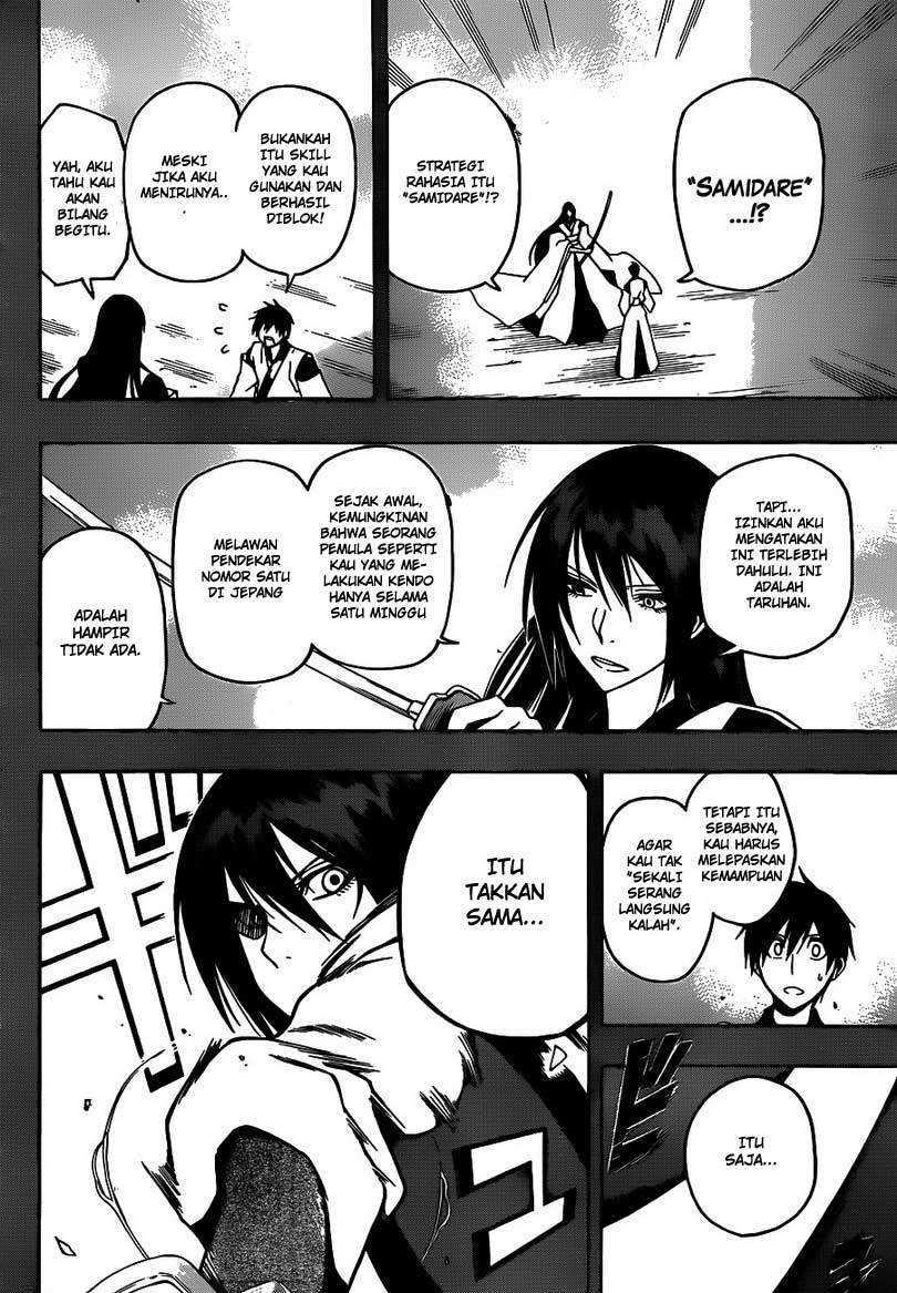 Baca Kurogane - Chapter 17 halaman 11