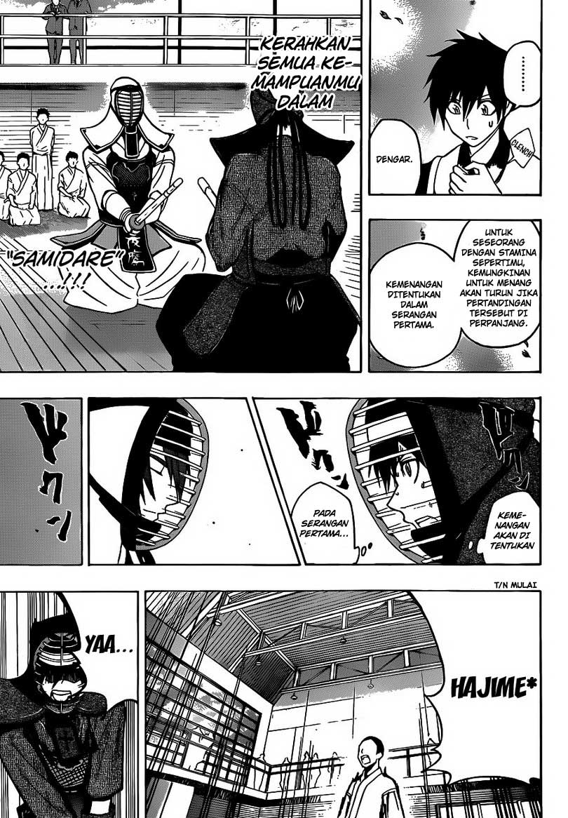 Baca Kurogane - Chapter 17 halaman 12