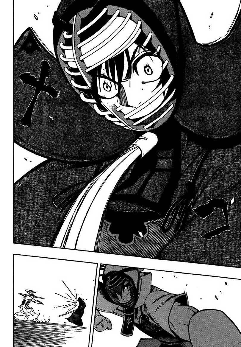 Baca Kurogane - Chapter 17 halaman 13