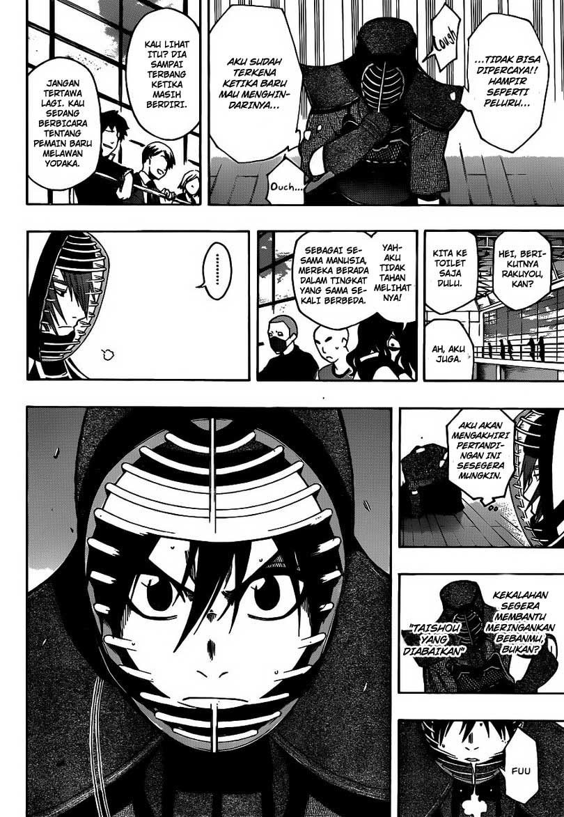 Baca Kurogane - Chapter 17 halaman 15