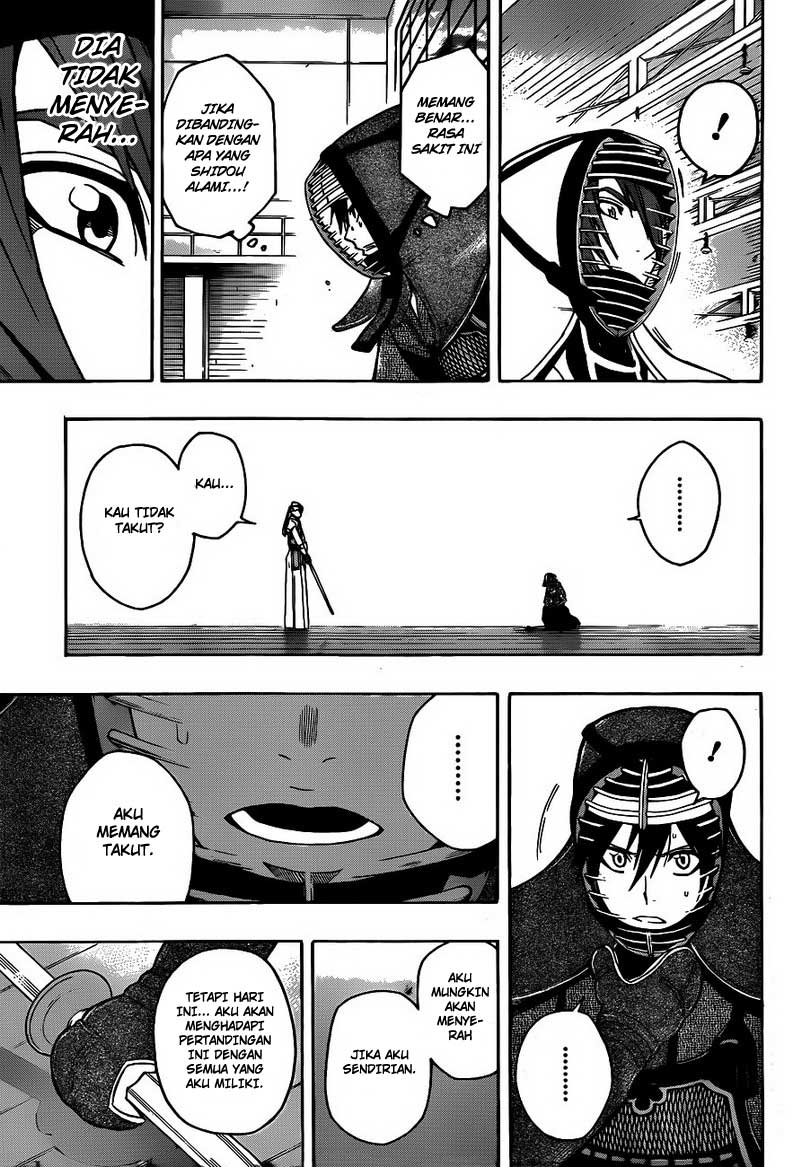 Baca Kurogane - Chapter 17 halaman 16