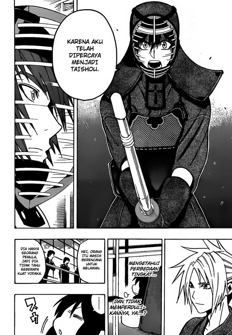 Baca Kurogane - Chapter 17 halaman 17