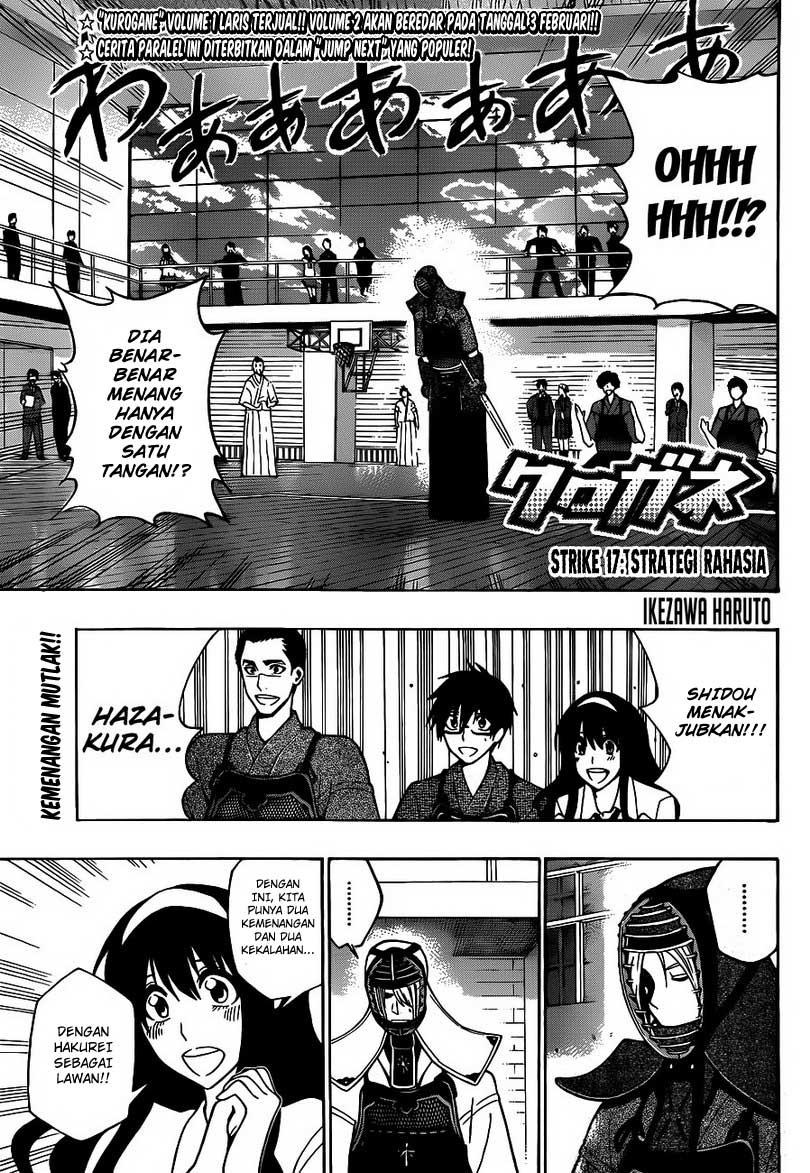 Baca Kurogane - Chapter 17 halaman 2