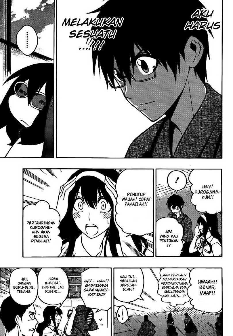 Baca Kurogane - Chapter 17 halaman 4