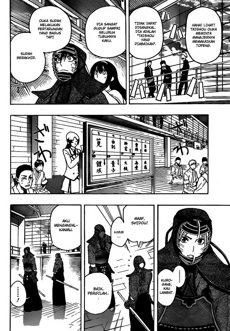 Baca Kurogane - Chapter 17 halaman 5