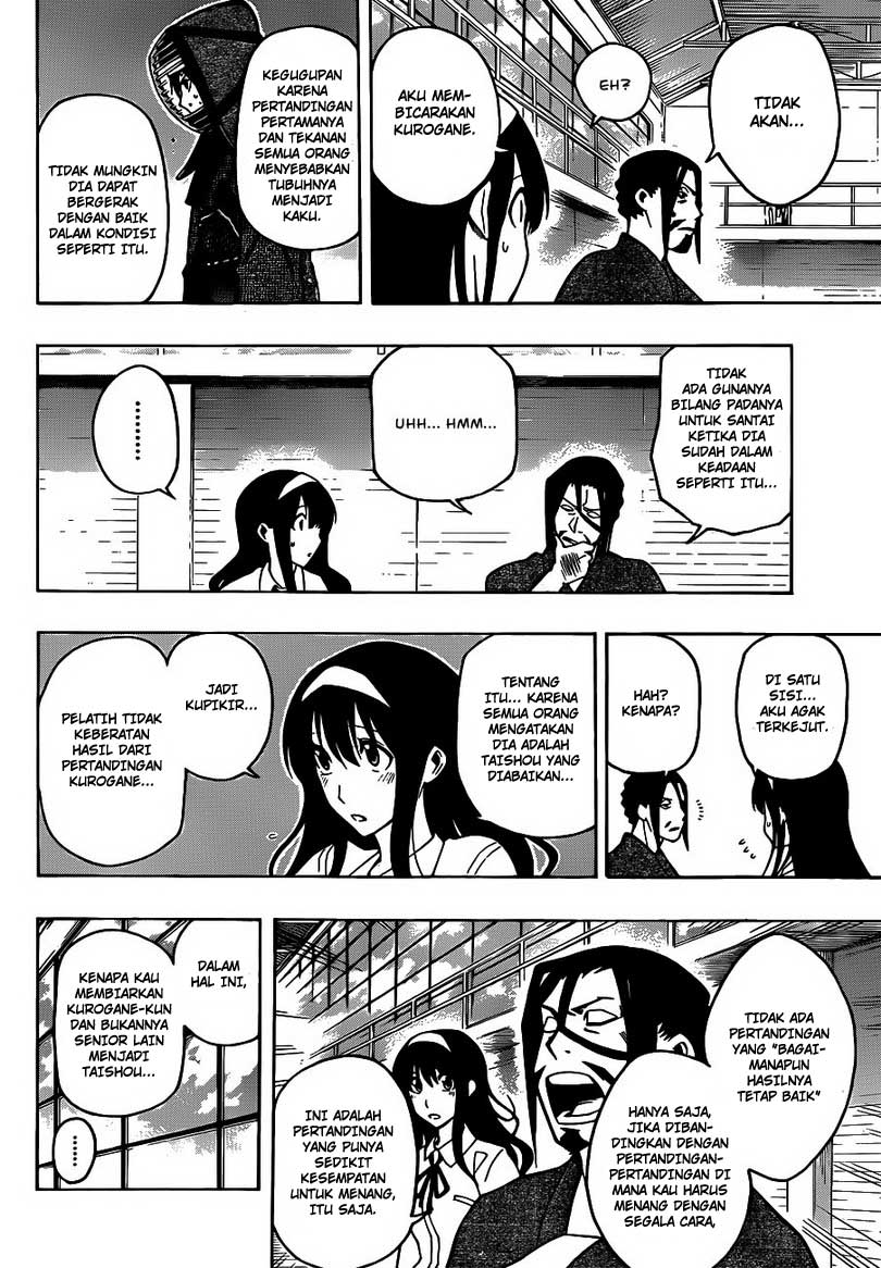 Baca Kurogane - Chapter 17 halaman 7