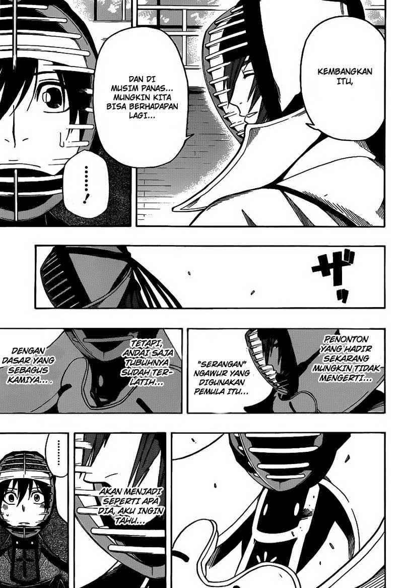 Baca Kurogane - Chapter 18 halaman 16