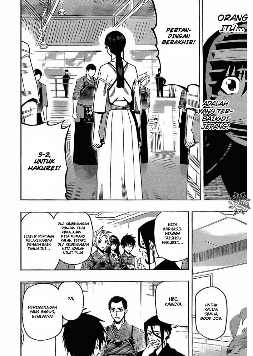 Baca Kurogane - Chapter 18 halaman 17