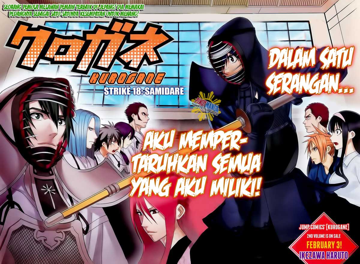 Baca Kurogane - Chapter 18 halaman 3