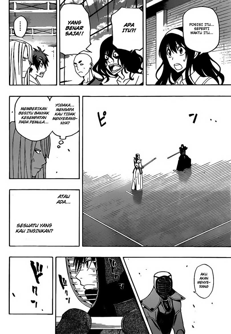 Baca Kurogane - Chapter 18 halaman 6