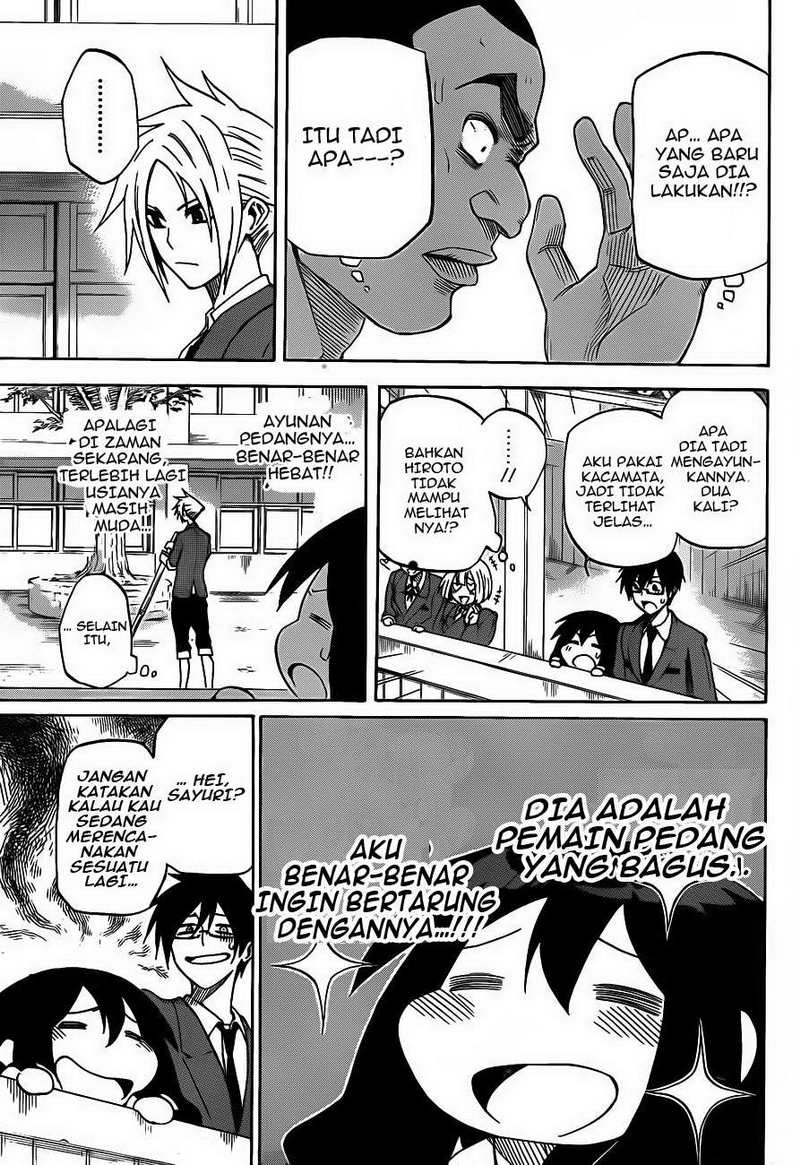 Baca Kurogane - Chapter 2 halaman 12