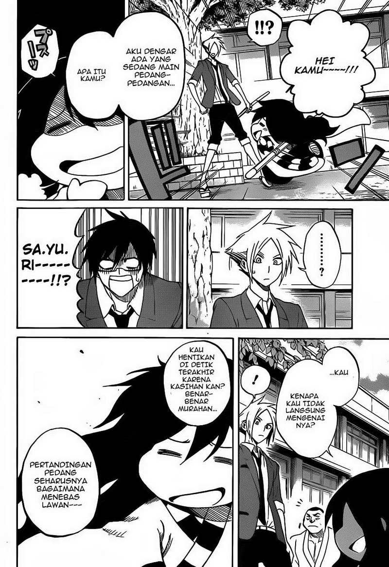 Baca Kurogane - Chapter 2 halaman 13