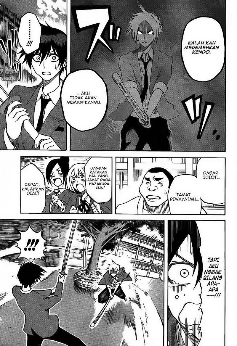 Baca Kurogane - Chapter 2 halaman 16