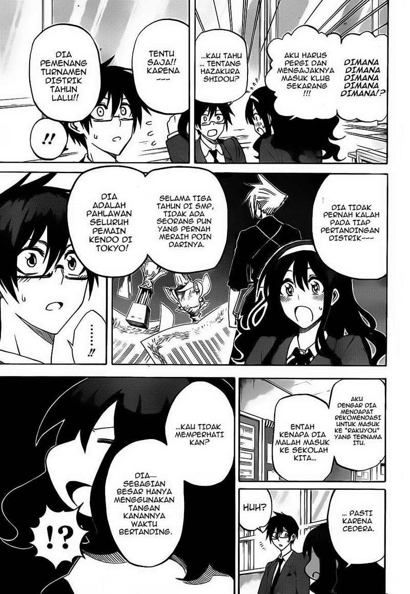 Baca Kurogane - Chapter 2 halaman 23