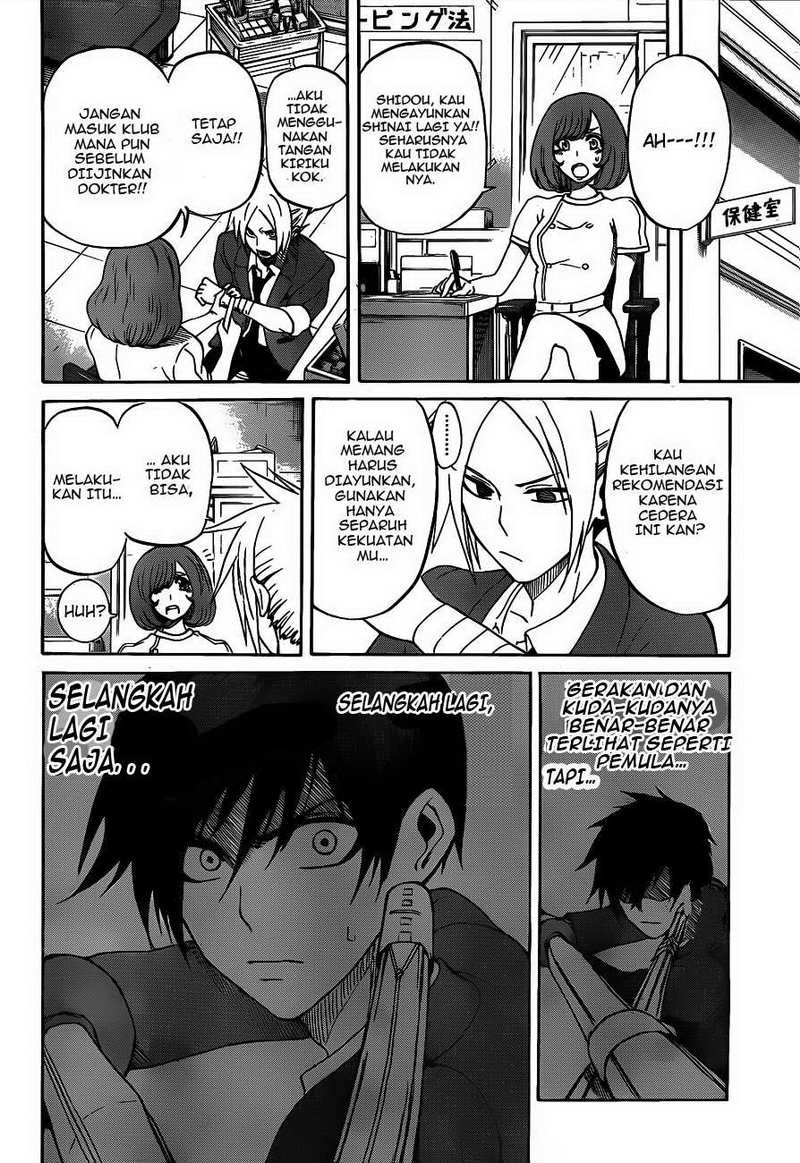 Baca Kurogane - Chapter 2 halaman 24