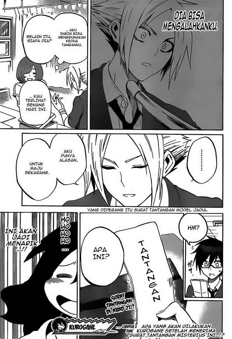 Baca Kurogane - Chapter 2 halaman 25