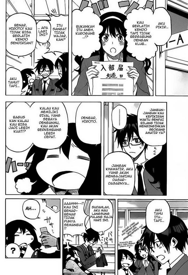 Baca Kurogane - Chapter 2 halaman 7