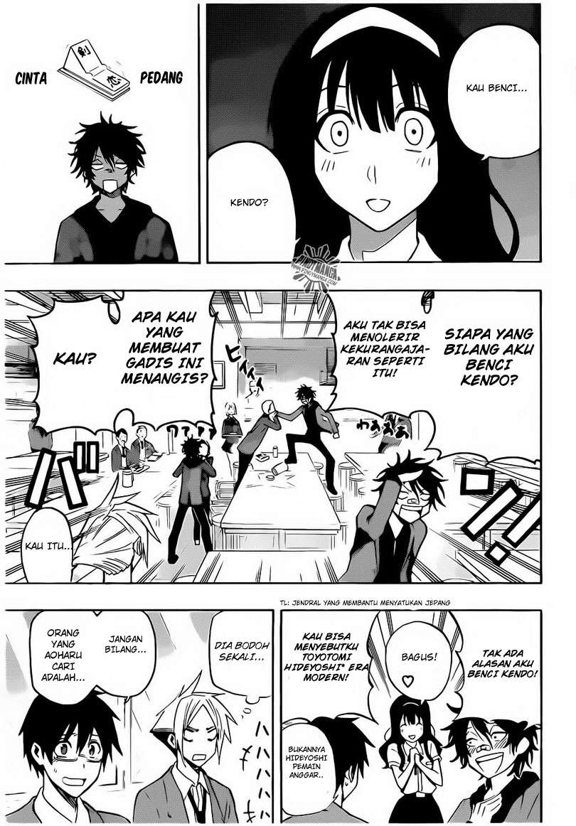Baca Kurogane - Chapter 20 halaman 10
