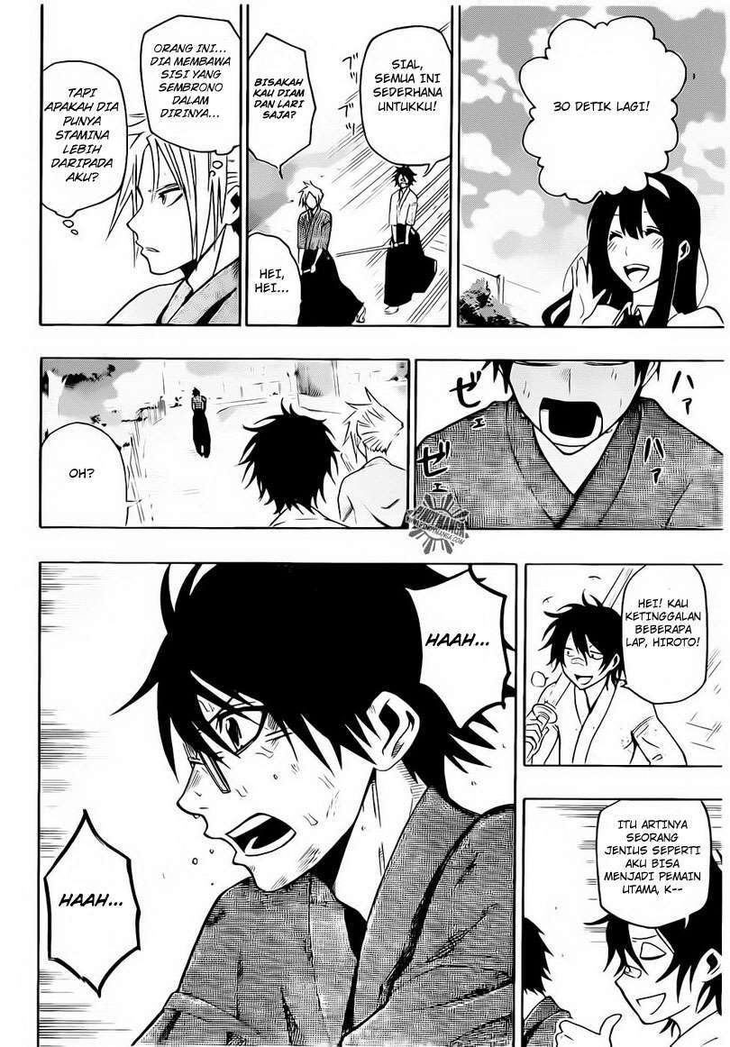 Baca Kurogane - Chapter 20 halaman 17