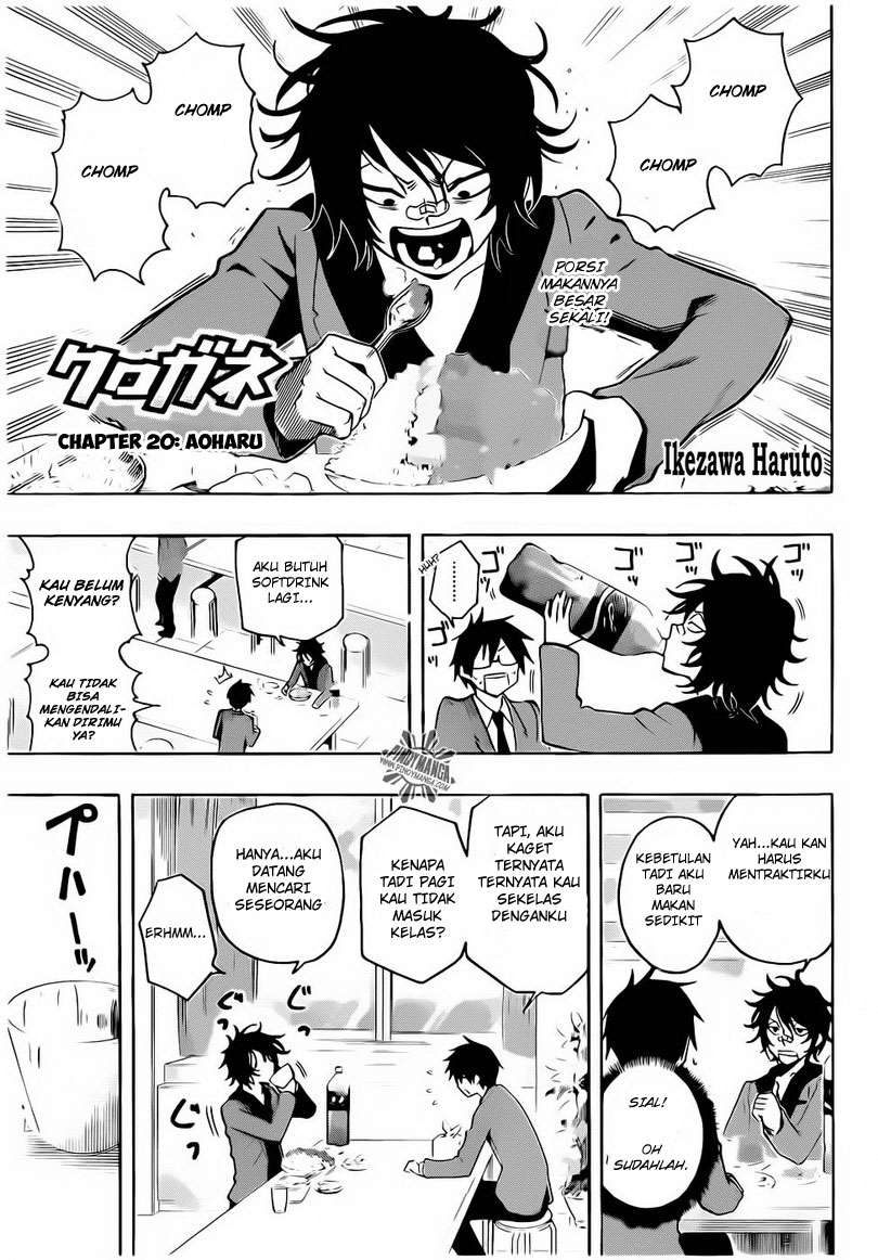 Baca Kurogane - Chapter 20 halaman 2